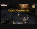 【VOICEROID実況】今更週末冒険者として降り立ってみる part.18【FF14】