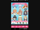 mobizen_20190210_173106 たすけてマイヒーロー86