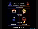 FC_SDガンダムガチャポン戦士2 カプセル戦記_MAP17青軍_RTA_VSシャア（プレイヤー小軍・資金0 VS シャア大軍・資金99950）
