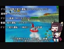 ディディーコングレーシング縛りプレイ４－２【VOICEROID実況】