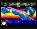 スパロボＲお気楽実況プレイ　その２０－４