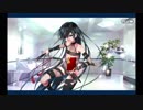バレンタイン2019 アサシン・パライソ