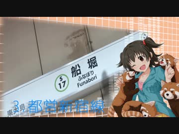 キラッ！素材満開スマイル