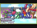 ポケモン全485匹集めるまで終われない旅 Part28【ダイパ】