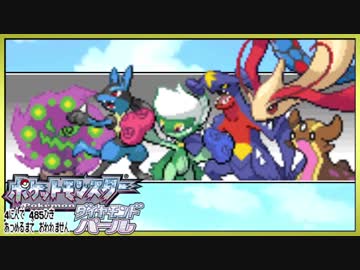 ポケモン全485匹集めるまで終われない旅 Part28【ダイパ】