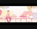 『サディスティック・ラブ』　歌ってみた　【まねこ】