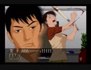 人生初の推理ゲーム「クロス探偵物語」part22