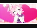 【にじさんじMMD】いちごちゃんと嘘とぬいぐるみ【カメラ配布】
