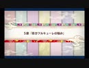 バレンタイン2019_5