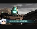 ガンダムバトルオペレーション２　ゆっくり実況part70(ジムスナイパー２）