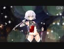 【FGOフルボイス版】 ジャック・ザ・リッパーバレンタインイベント【Fate/Grand Order】
