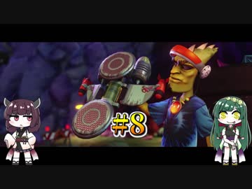 【VOICEROID実況】ずん子ときりたんの宇宙旅行 part8 【ラチェット&クランク the GAME】