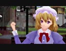 【東方MMD】メリーでライカ