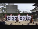 【安芸ひろしま武将隊】2019.2.10／広島城二の丸13:30回