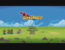 【Switch DLゲーほぼ日実況#322】「Wargroove」"生放送で紹介できなかったモードとか続きとか"(前編)【Ciao_Ringoのショートショート】