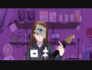 ロキ　歌いました✿*【れんこん】