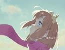 【M・V】 /試・驗//・品・家//・庭/ ED 【k・a・n・o】