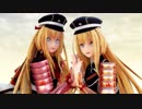 【MMD刀剣乱舞】 Deal with the devil 【茶しゅ式乱藤四郎×２】【Ray-mmd】