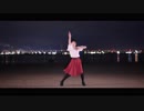 【星乃ありす】グリーンライツ・セレナーデ 踊ってみた【19歳の誕生日】
