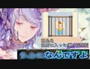 【おしっこが】めずらしい赤ちゃんの似顔絵を売り込むパンドラ様
