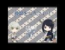 【実況】掃除をしなさい！ Part1【リオ】