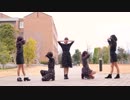 【C'ulle/チュール】 SHOUT IT OUT【踊ってみた】