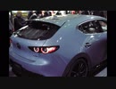 ALL-NEW MAZDA3