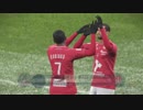 ウイイレ2019 myClub 実況プレイ #2 ”監督”「スティーヴン・ジェラード」