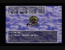 今度こそ伝説を残す！ドラゴンクエスト3実況プレイpart30
