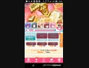 mobizen_20190210_194137 87