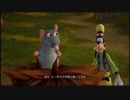 【KH3実況プレイ】誰よりも楽しむキングダムハーツ3 part12