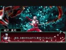 【シノビガミ】妖刀紅葉を手に入れろ4話【実卓リプレイ】
