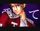 【FFMMD】スコールで [A]ddiction