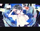 【うるか】 流星ファインダー 【歌ってみた】