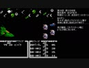 【TAS】ガチャポン戦士４最小ターンの旅28