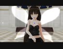 【東方MMD】スフィー女王様で帝国少女