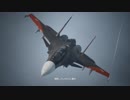 【ACE COMBAT7】マイペースに空へ.7【VOICEROID実況】