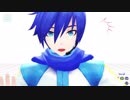 【MMD】KAITOOOOOOOOOO!
