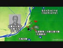 戊辰戦争 （05・宇都宮侵攻） / Boshin War