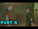 【実況】なんちゃって勇者のスカイウォードソード【Part 4】