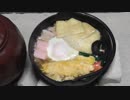 鍋焼きうどん【長火鉢とおっさん105】