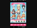mobizen_20190210_202207 マイヒーローPART９１