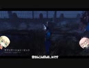 【Cevio実況】ARIA姉妹のキラー遊び!その2!【Dead by Daylight】