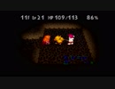 【アラサー独女】チョコダン２【ゲーム実況#12】