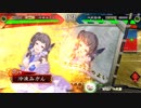 【こんなデッキで金プレを目指す 第58戦】鄒氏さんVS4枚麒麟児