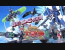 【CR 萌え萌え大戦争 ぱちんこばーん】キミは司令官★