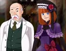 【全文朗読】うみねこのなく頃にEP3_part58