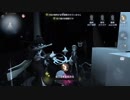 狩るか！逃げるか！第五人格をまったり実況プレイ6