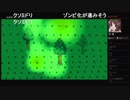 部長の Stardew Valley【実況プレイ】その6