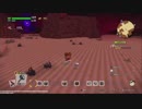 ドラゴンクエスト ビルダーズ2 やるよ #36 Part.2 破壊天体シドー
